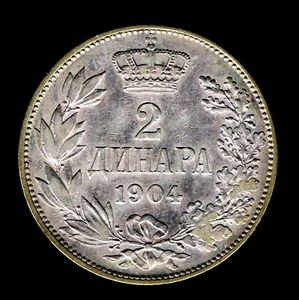 SERBIA - 2 DINARA 1904 KM# 26,1 - Foto 1 di 2