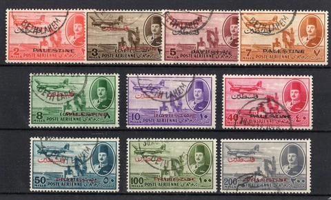 PALESTINE #NC1-NC6, NC9-NC12  USED  (CTO)  (1704148) Cover