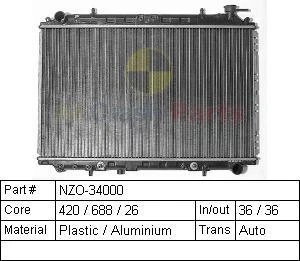 NISSAN SERENA WAGON C23 1992 TO 1994 BRAND NEW RADIATOR - image 1 of 1