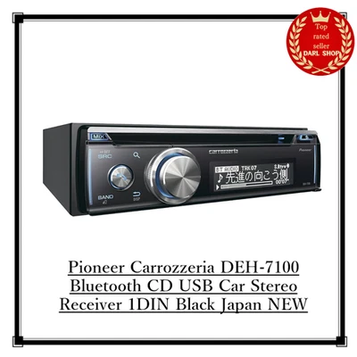 Pioneer Carrozzeria DEH-7100 Bluetooth CD USB Ricevitore Autoradio 1DIN Nero JPN - Immagine 1 di 4