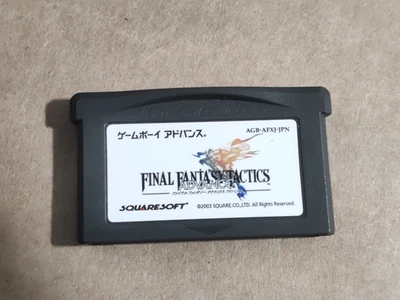Final Fantasy Tactics Advance for Game Boy Advance (GBA) – Japanese Version - Image 1 of 3