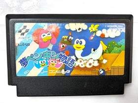 Yume Penguin Monogatari Famicom Nintendo NES Japan Game Konami Rare Action