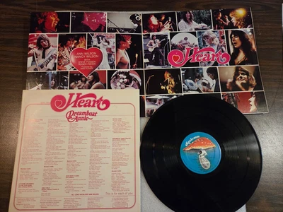 Heart Dreamboat Annie Vinyl LP Record, Gatefold og inner sleeve! MRS-5005 shroom Foto 1 de 4