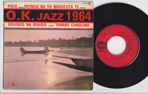 O.K. JAZZ * "64" 4 * 1964 French EP * CONGO RUMBA OK JAZZ * Listen! - Picture 1 of 2