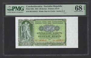 Czechoslovakia 50 Korun 1953 P85b Uncirculated Grade 68 - Picture 1 of 2
