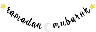 Brillo Ramadán Mubarak Banner Eid 2025 Hajj Umrah Decoración Fiesta Islámica Foto 1 de 4