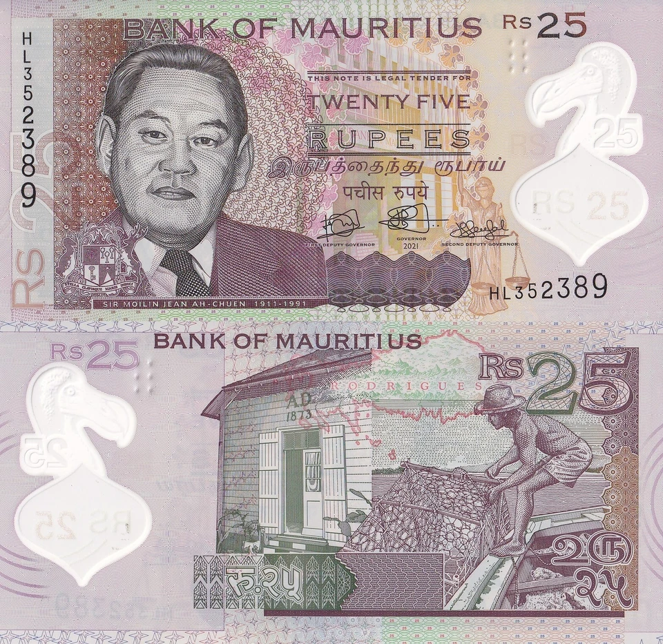 Mauritius 25 Rupees 2021 P 64 Polymer UNC New Sign - Image 1 of 1