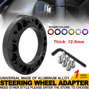 KIT ADAPTADOR DE CUBO ESPACIADOR DE VOLANTE UNIVERSAL DE ALEACIÓN DE ALUMINIO 12,5 MM 1/2" NEGRO - Imagen 1 de 10
