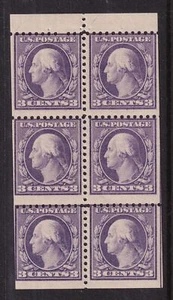 1917 Washington 3c purple Sc 501b MLH booklet pane of 6 CV $75 (H3 - Picture 1 of 1