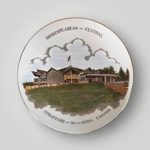 Portmeirion Pottery Stratford On Avon Shakespearean Festival Plate Ontario 9.25” - Picture 1 of 8