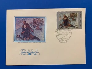 Postage envelope FDC First Day Issue Cover stamp 100 Petrov-Vodkin Ussr 1979 - Picture 1 of 3