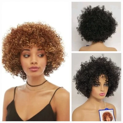 Peluca afro rizada corta hinchable negra natural diaria - HS LIONA SEPIA Foto 1 de 4