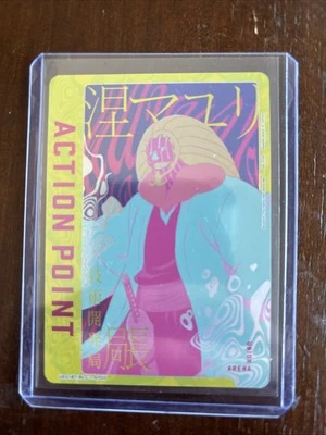 Mayuri Kurotsuchi Union Arena Bleach Alternate Alt Foil Action Point - Image 1 of 2