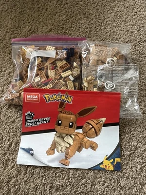Mega Construx POKÉMON JUMBO EEVEE 830 Pieces 2 Packages Never Opened Complete - Image 1 of 4