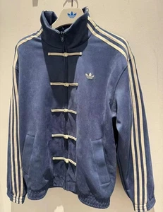 Adidas Chinese Limited Snake Year Track Jacket Unisex Navy Size M NEW - Picture 1 of 7