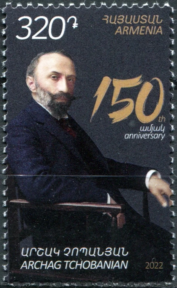 Armenia 2022. Sello de Archag Tchobanian, autor (MNH OG **) Foto 1 de 1
