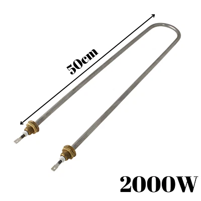 PART34 UNIVERSAL 2000W 220V U SHAPED WATER HEATING ELEMENT BAIN MARIE 50CM