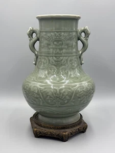 Antique 19th c. Japanese Longquan Carved Celadon Glazed Porcelain Vase 13 1/2'' - Picture 1 of 12