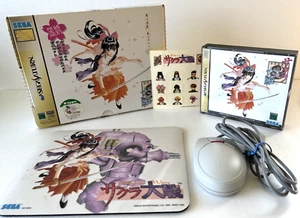 Sega Saturn SS SAKURA WARS Limited Edition JP Game Action Adventure - Picture 1 of 24