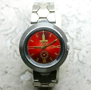 Pobeda Zim Mens Wrist Watch Olympiada USSR Rare Serviced Vintage Gift For Men - Picture 1 of 8