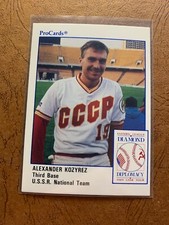 ALEXANDER KOZYREZ 1989 ProCards Eastern League USSR Diamond Diplomacy PWE SHIP