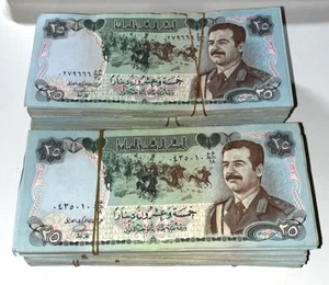 Iraq 1986 25 Dinars P-73 Saddam Millitary Uniform Bundle (100 Pcs) HIGH GRADE VF - Picture 1 of 3