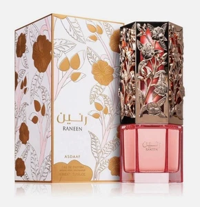 Lattafa Asdaaf Raneen EDP 100ML 🌟 Top berühmter Nischenduft 🌟 - Bild 1 von 1