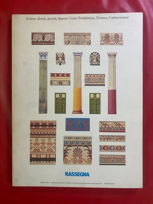 RASSEGNA n. 23 (1985) Rivista Architettura Design COLORE DIVIETI DECRETI DISPUTE - Immagine 1 di 4