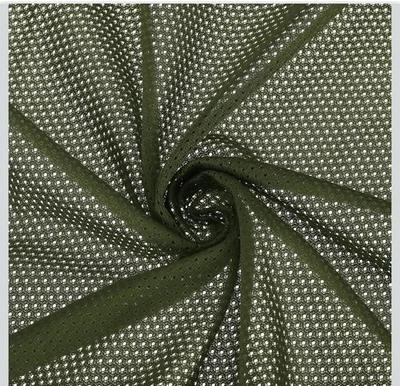 62" Mesh Fabric Slightly Stretchy for Backpack Pocket, Dark Green 4 Yard - Image 1 of 4