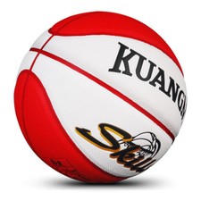 Kuangmi Red white Training Basketball Kids Chlid Indoor/Outdoor Size 5 balls