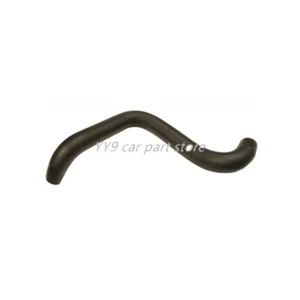 Radiator Bottom Lower Hose fits Mitsubishi Pajero Sport Montero Sport KS1W 4N15 - Picture 1 of 4