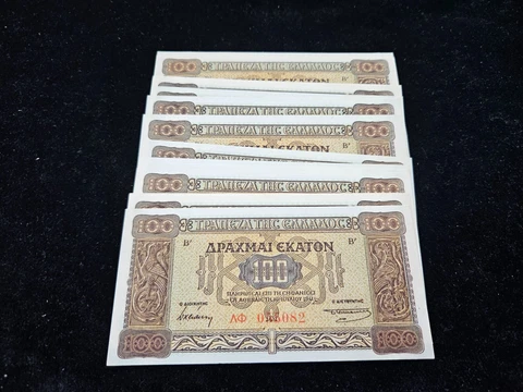 Greece  100 Drachmai 1941 UNC from bundle (price for one piece) Cover