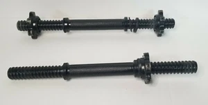 CAP Pair of 14" Threaded Dumbbell Handles Black work out fitness weightlifting - Picture 1 of 12