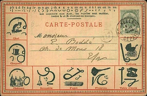 Bruxelles ~1910 Pierre Finjaer Sténographie Duployé Carte Postale seltene AK - Photo 1/2