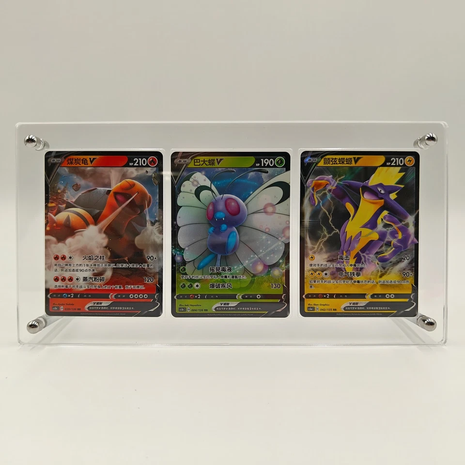 Clear Acrylic TCG Trading Card Display Stand Fits PTCG Sports Pokemon Yu-Gi-Oh - Image 1 of 4