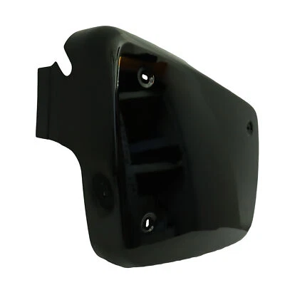 Side panel left for MZ ES TS ETS 125 150 battery compartment lid side cover black - Image 1 of 3
