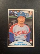 TOSHIO NAKA Chunichi Dragons 1979 TCMA JAPANESE JAPAN PRO BASEBALL CARD #79