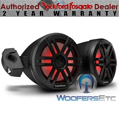 ROCKFORD FOSGATE M1WL-65MB 6.5" 2-WAY MARINE MOTO-CAN OFF-ROAD 250W SPEAKERS NEW - Image 1 of 4