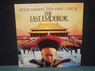 ПОСЛЕДНИЙ ИМПЕРАТОР саундтрек LP 1987 Virgin кино музыки 90690-1 новом / обложка = VG + - Изображение 1 из 4
