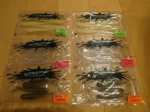 Drt Cramp Shad 6 Bag Set - Picture 1 of 4