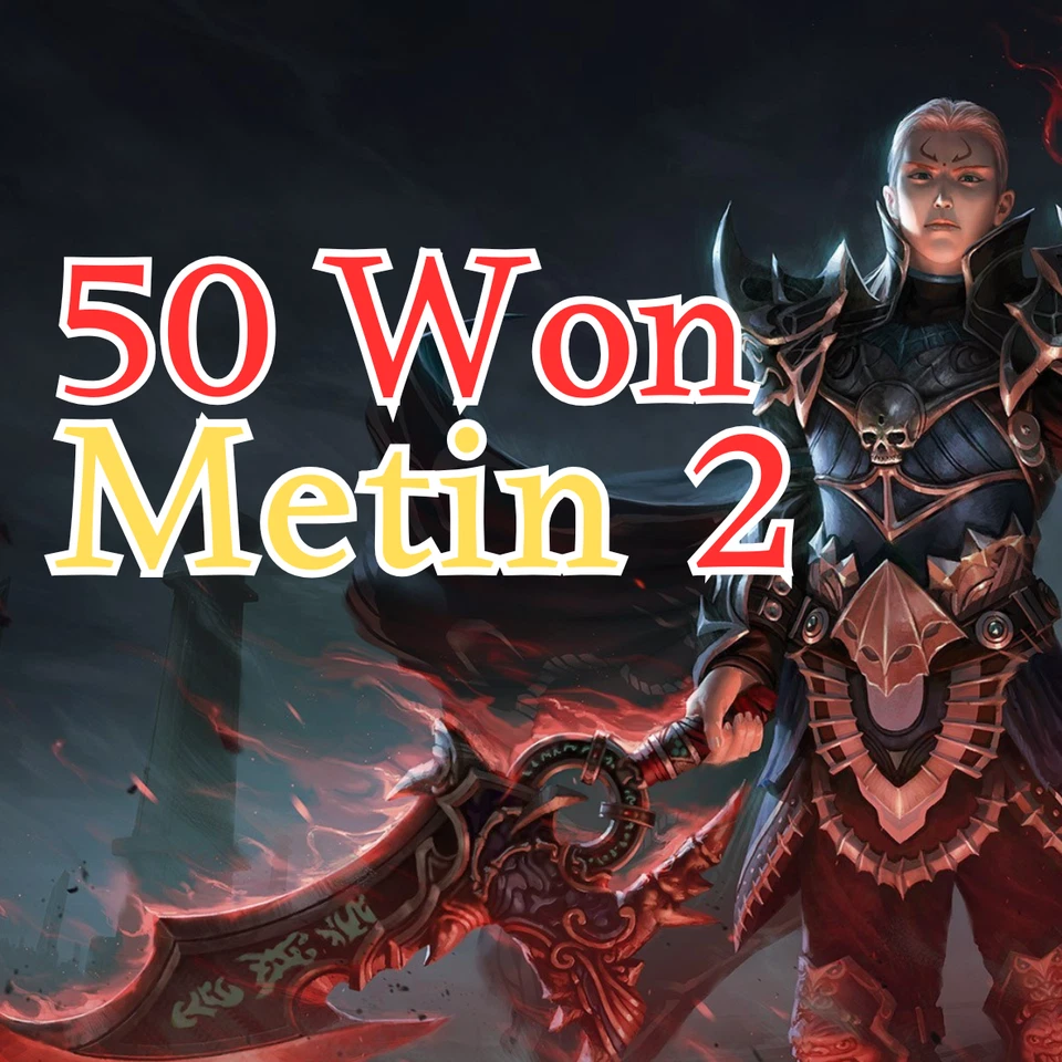  50 Won ✨ Tigerghost ✨ Metin2 ⚡ Yang ⚡ 5kkk ⚡ 50 Won ⚡ fast ⚡ Metin 2 - Bild 1 von 4