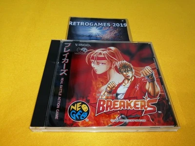 SNK NEO GEO BREAKERS NEOGEO CD SPINE CARD RARE! - Image 1 of 4