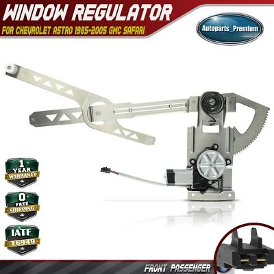 右前电源窗调节器带电机适用于雪佛兰 Astro GMC Safari 1985 - 2005 — 第 1/4 张图片