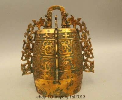 11" China Templo Chino Budismo Bronce Dorado Colgar Dos Dragones Zhong Campana Foto 1 de 4