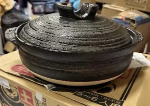 BANKO WARE Donabe Sakura Clay Pot 25.5cm Brown Brush Strokes Made in Japan-New - Picture 1 of 12
