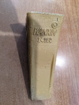 20X-70-14160 小松挖掘机桶牙齿 — 第 1/2 张图片