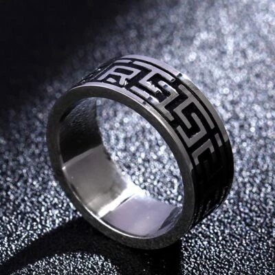 Sanskrit Buddhist Mantra Ring - Om Mani Padme Hum Power Lucky Jewelry Never Fade - Image 1 of 4