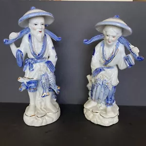 Vintage asiatischer Mann blau weiß Goldrand feines Porzellan Fischer 10" groß bemalt - Bild 1 von 11