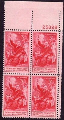 Scott #1073 Benjamin Franklin Electricity Plate Block of 4 Stamps - MNH P#25328 - Image 1 of 2