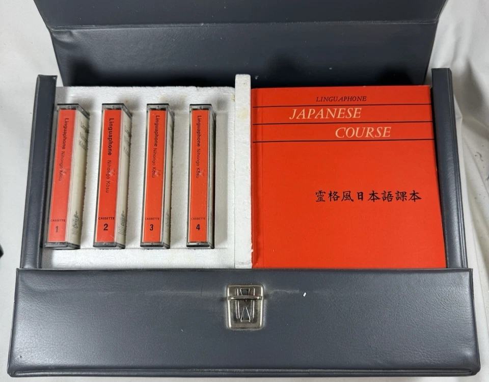 Vintage Linguaphone Japanese Course – Complete 4-Cassette and 4-Book Set in Case - Image 1 of 4